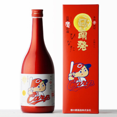 カープボトルデザイン宮崎の芋焼酎「日南発(ひなた).jpg